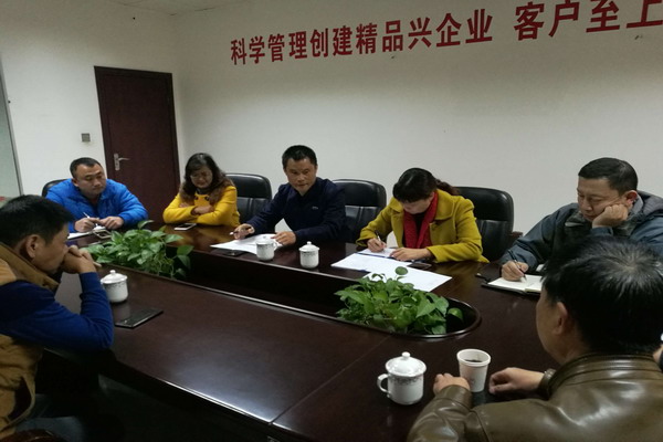 預(yù)拌節(jié)前02.jpg 預(yù)拌節(jié)前02.jpg