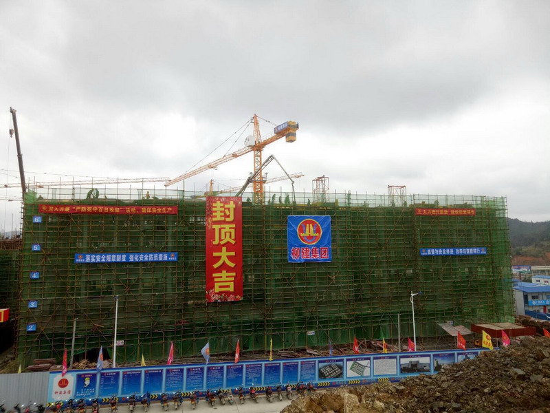 三江攻堅(jiān)記04.jpg 三江攻堅(jiān)記04.jpg