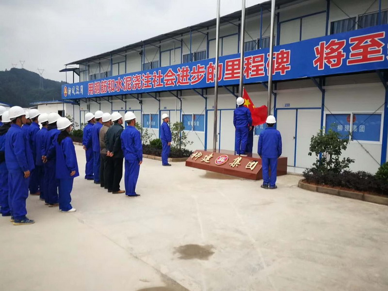 三江攻堅(jiān)記05.jpg 三江攻堅(jiān)記05.jpg