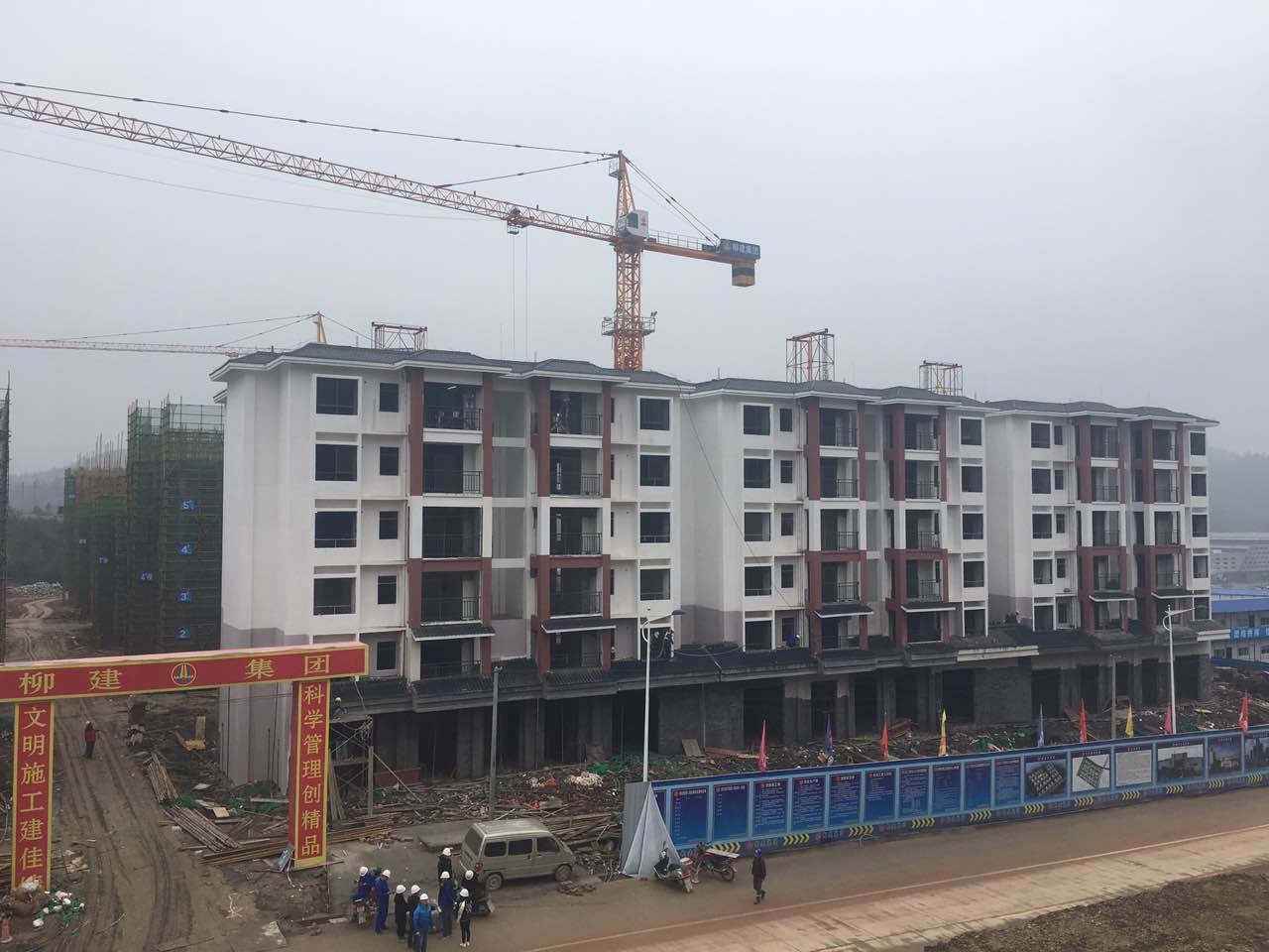 三江扶貧1#樓.jpg 三江扶貧1#樓.jpg