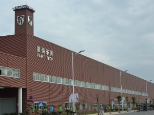 上汽五菱乘用車搬遷一期技改項(xiàng)目涂裝車間消防系統(tǒng)安裝工程