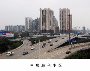 中房.勝利小區(qū)消防工程