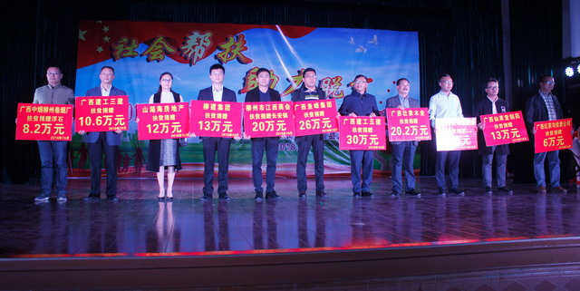 20181022.jpg 20181022.jpg