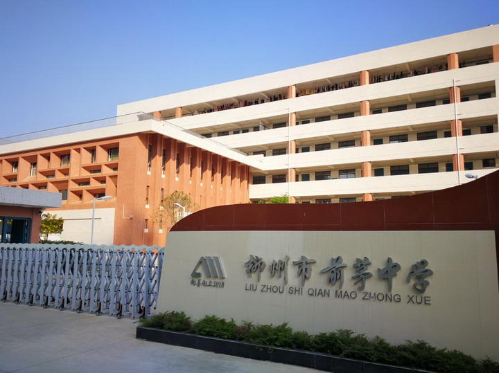 20181215-4.jpg 20181215-4.jpg