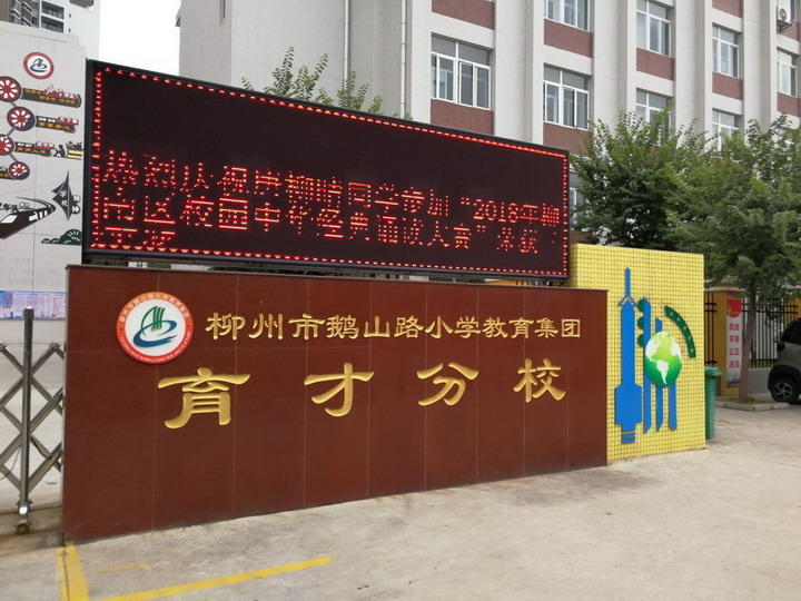 20181215-5.jpg 20181215-5.jpg