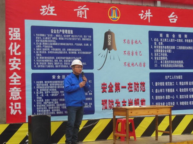 20190101-2.jpg 20190101-2.jpg