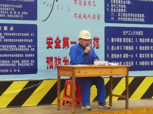 20190101-4.jpg 20190101-4.jpg