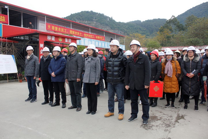 20190110-1.jpg 20190110-1.jpg