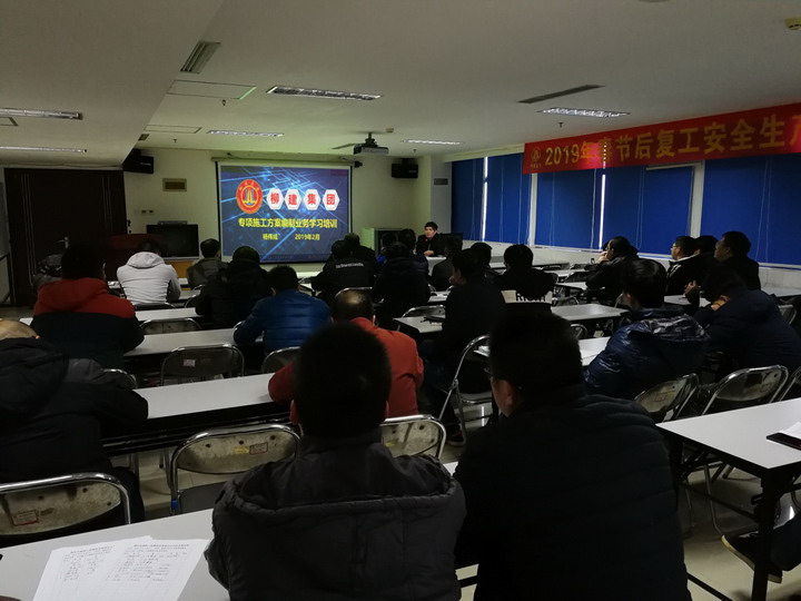 20190311-1.jpg 20190311-1.jpg