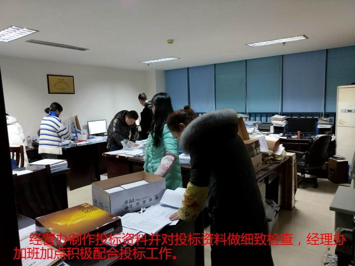 20190311-2.jpg 20190311-2.jpg