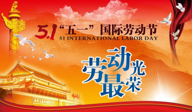 1588247736(1).png 1588247736(1).png