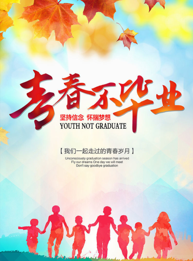 QQ圖片20190426112717.png QQ圖片20190426112717.png