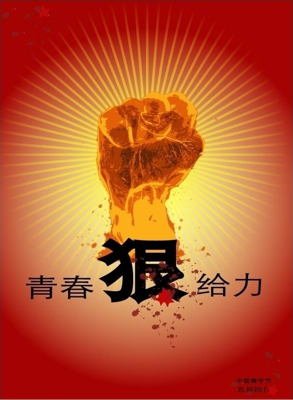 1587518548(1).png 1587518548(1).png