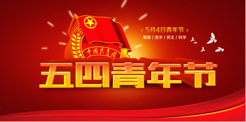 1587518702(1).png 1587518702(1).png