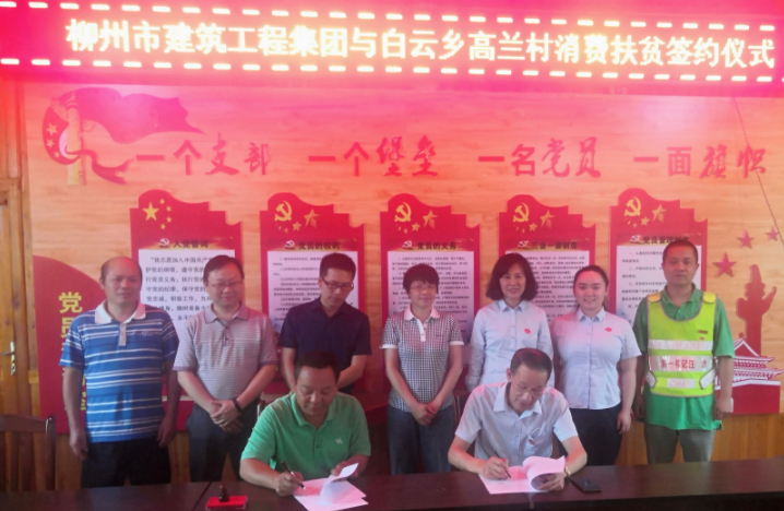 1589535775(1).png 1589535775(1).png