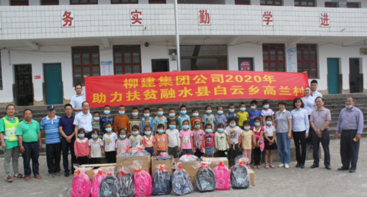 1589537581(1).png 1589537581(1).png