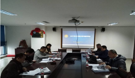 1611823571(1).png 1611823571(1).png