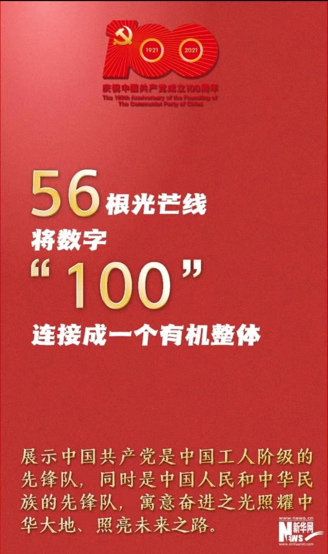 微信圖片_20210325102346.jpg 微信圖片_20210325102346.jpg