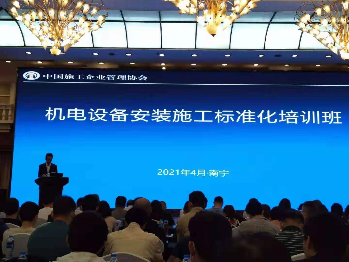 微信圖片_20210429175411.jpg 微信圖片_20210429175411.jpg