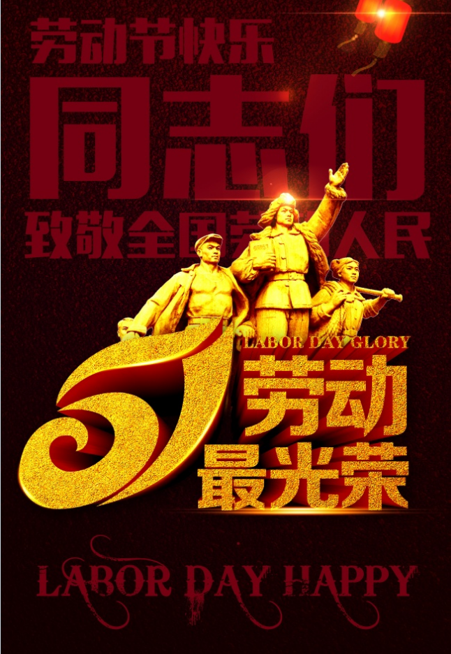 1619656409.png 1619656409.png