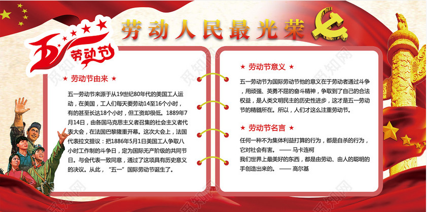 QQ圖片20190426084330.png QQ圖片20190426084330.png