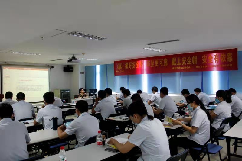 微信圖片_20210816181149.jpg 微信圖片_20210816181149.jpg