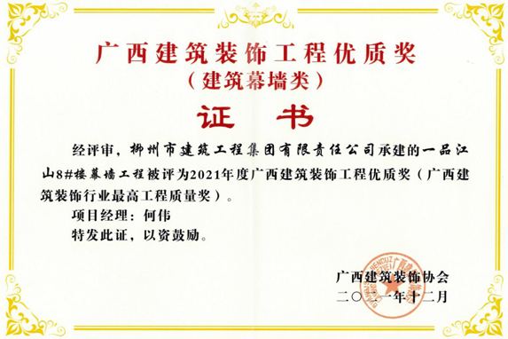 1640318449(1).png 1640318449(1).png