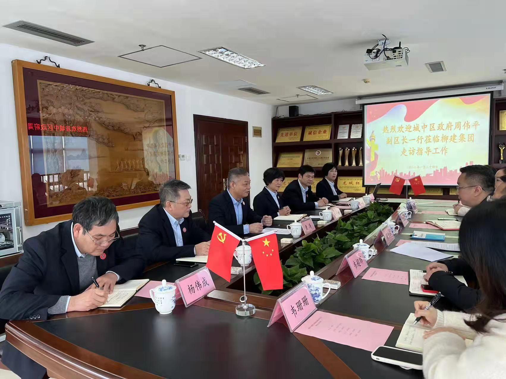 微信圖片_20220124214900.jpg 微信圖片_20220124214900.jpg