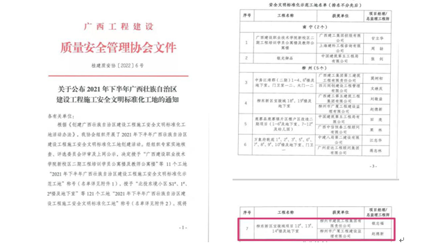 1645614240(1).png 1645614240(1).png