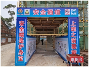 微信圖片_20230519083413.png 微信圖片_20230519083413.png