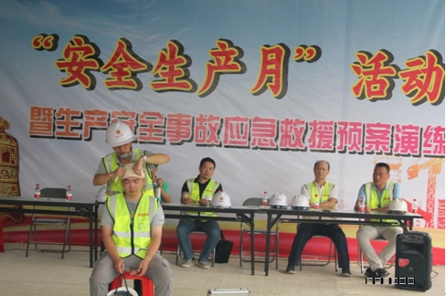 1687134669795.png 1687134669795.png