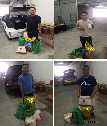 1688962729380.png 1688962729380.png