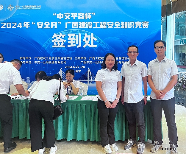 1719888317941.png 1719888317941.png