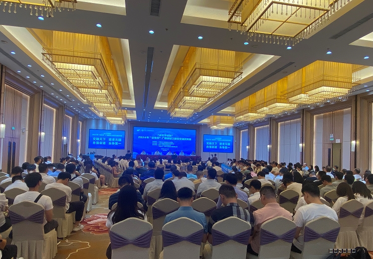 1719888365312.png 1719888365312.png